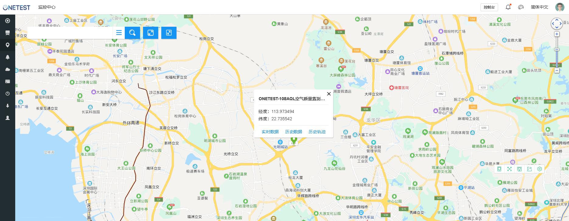 負氧離子在線監(jiān)測系統(tǒng)ONETEST-500XP設(shè)備地圖