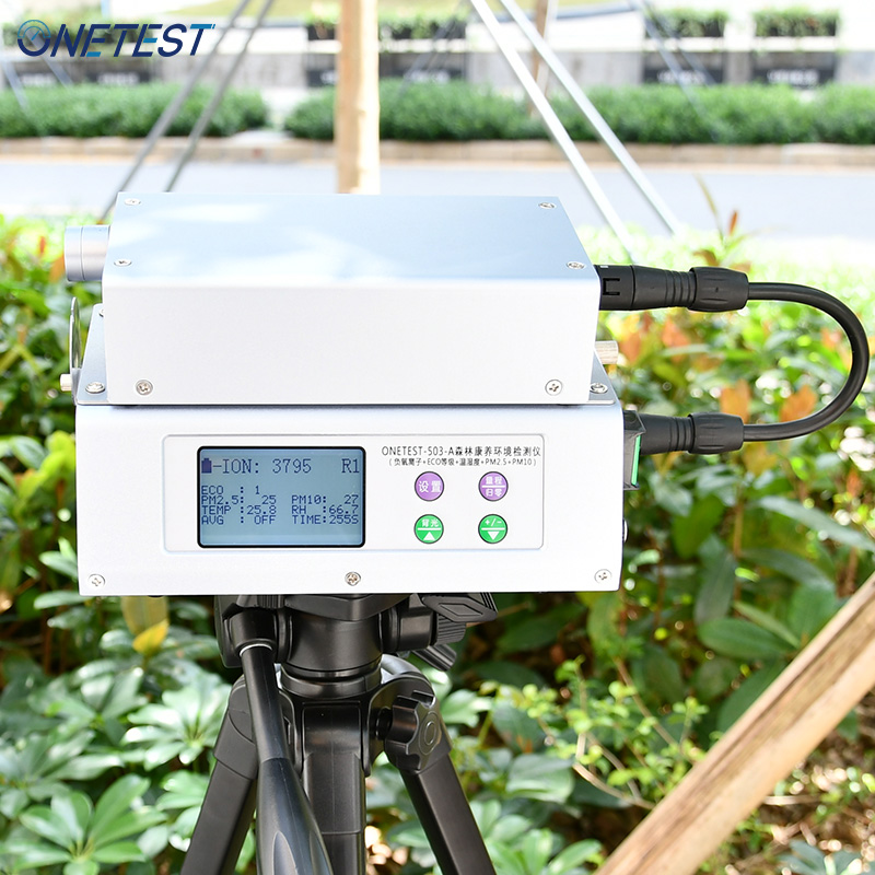 森林康養(yǎng)基地負(fù)離子檢測儀