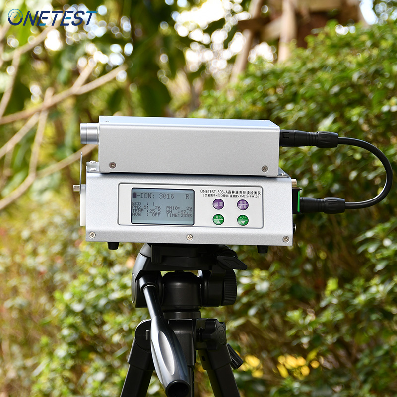 森林康養(yǎng)基地負(fù)離子檢測儀