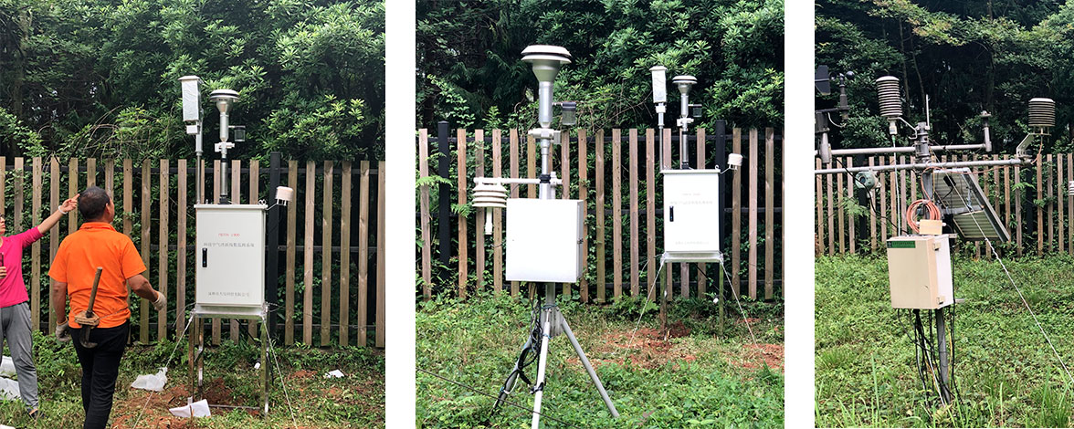 環(huán)境監(jiān)測(cè)系統(tǒng)安裝案例