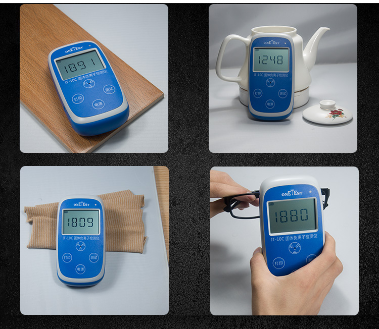 臺(tái)式固體負(fù)離子檢測儀