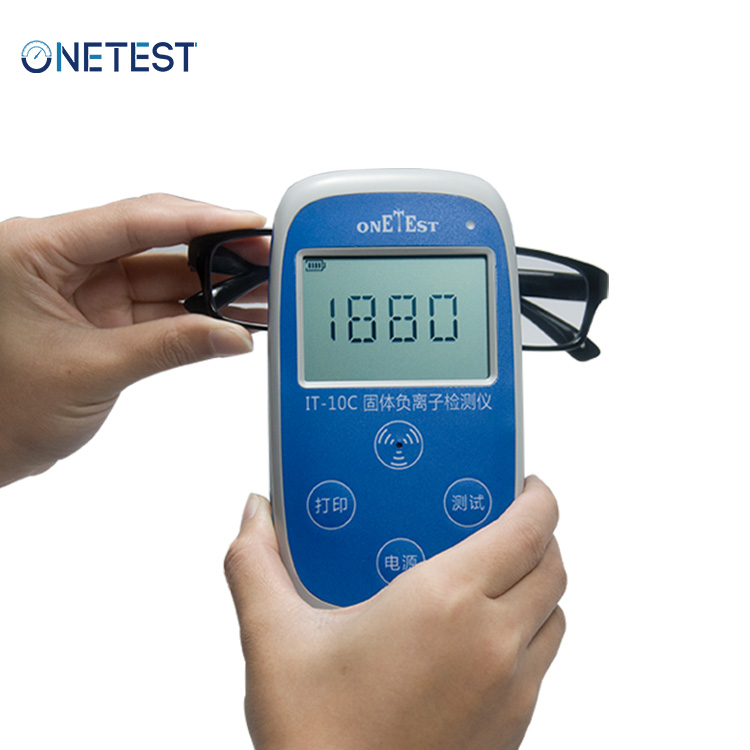 固體負離子檢測儀