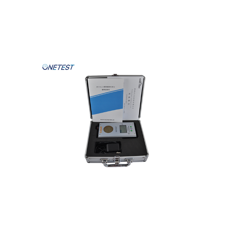 固定式輻射報(bào)警器什么牌子好-深圳萬(wàn)儀