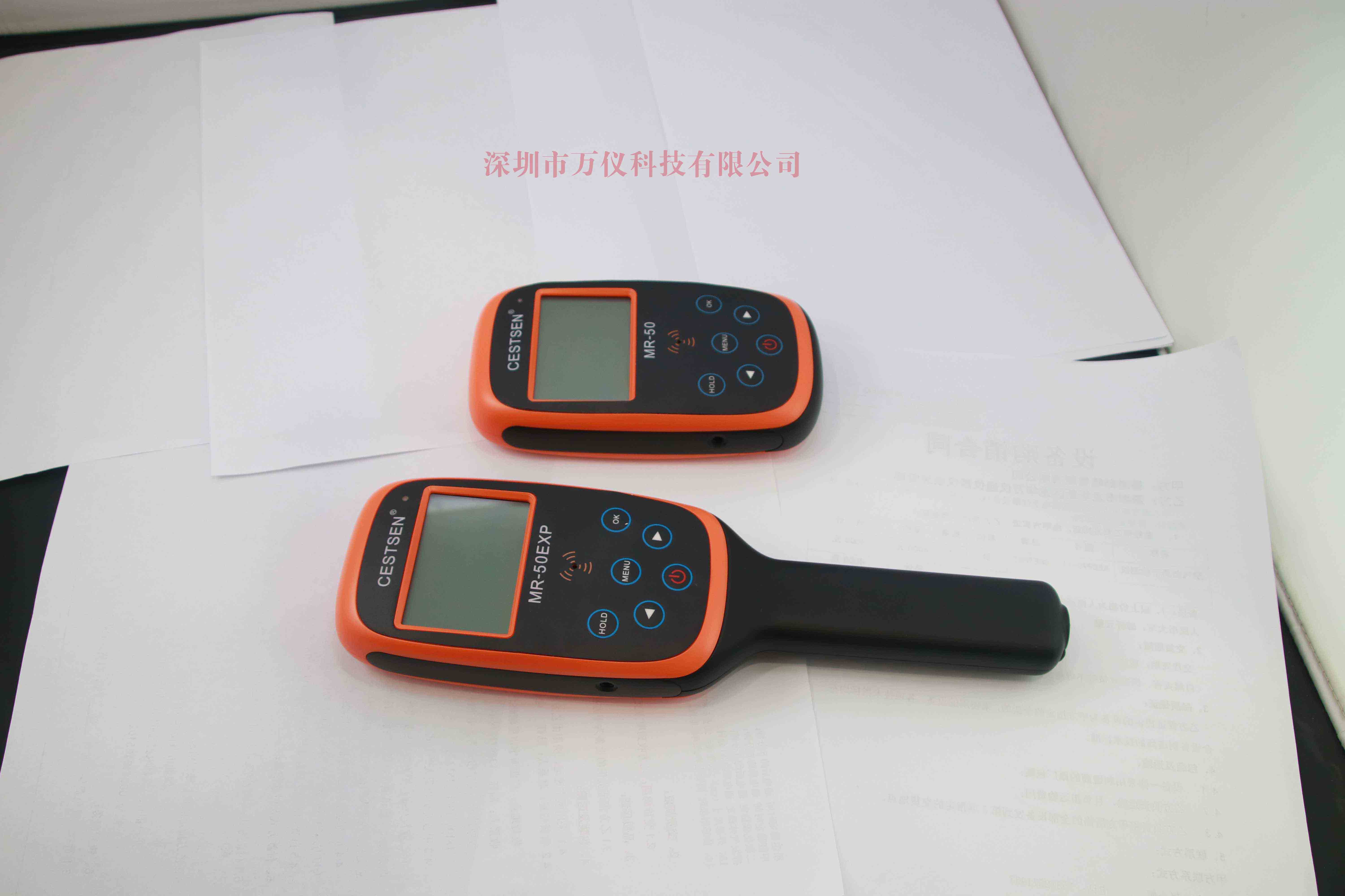 便攜式輻射檢測儀的功能特點是什么