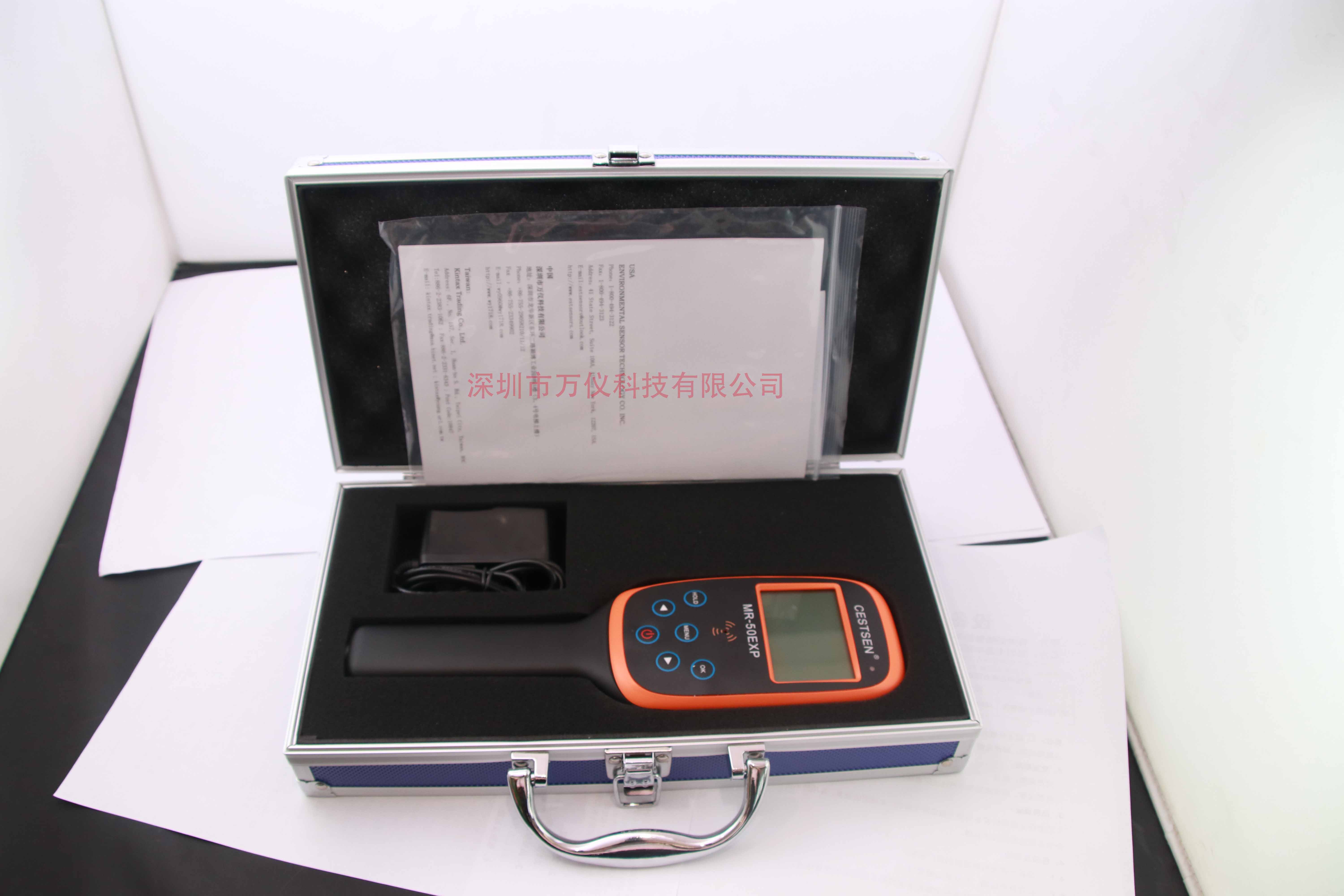 核輻射檢測(cè)儀