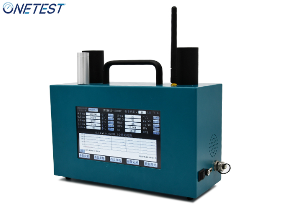 便攜式塵埃粒子計數(shù)器哪個品牌好