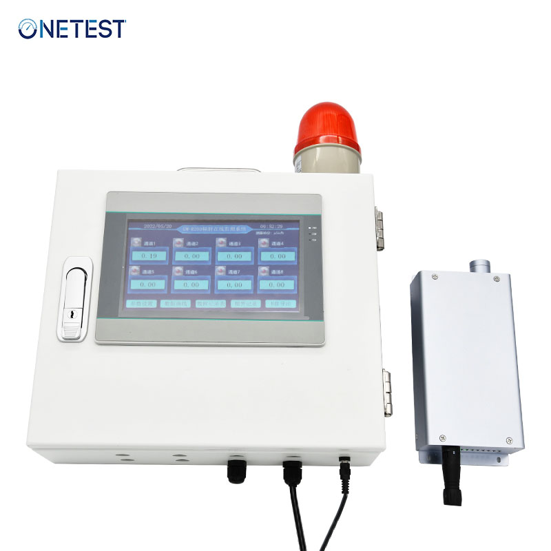 固定式輻射監(jiān)測系統(tǒng)簡介