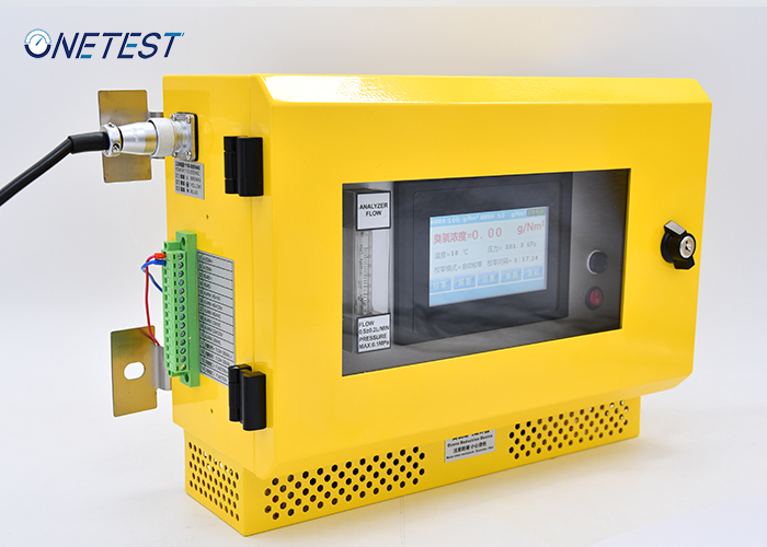 空氣臭氧檢測(cè)儀有哪些類(lèi)型