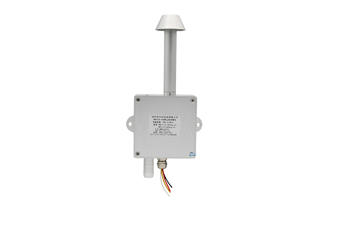 PM2.5傳感器模塊有哪些優(yōu)勢(shì)