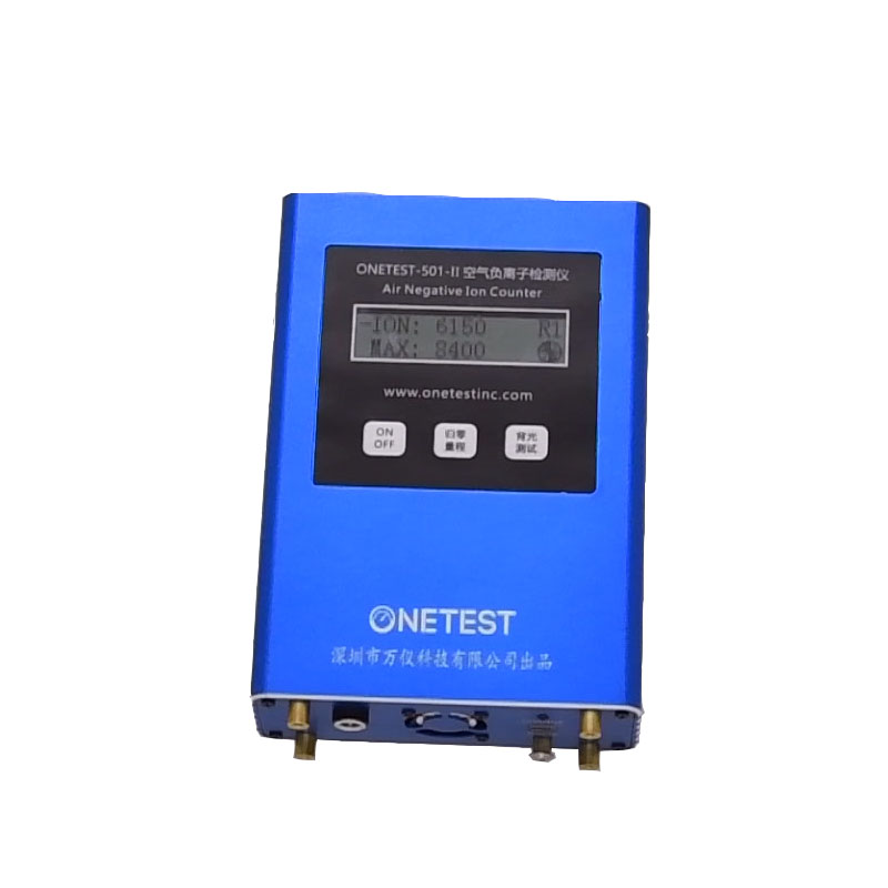 深圳負(fù)離子檢測(cè)儀技術(shù)指標(biāo)參考