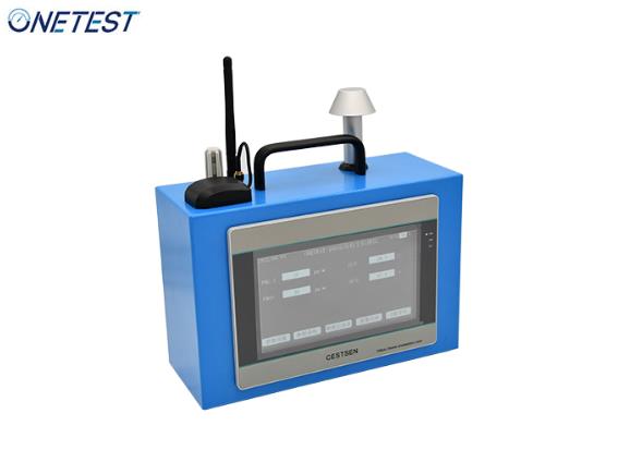 便攜式粉塵濃度檢測(cè)儀簡(jiǎn)介-ONETEST-100